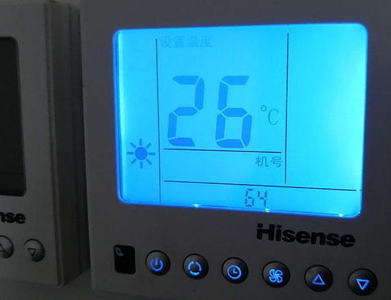 通河海信中央空调维修电话在哪里找